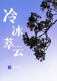 冷萃茶是什么意思